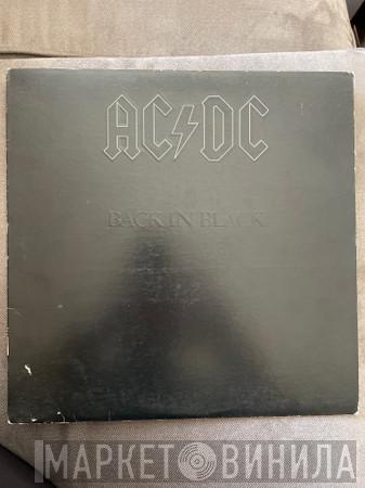  AC/DC  - Back In Black