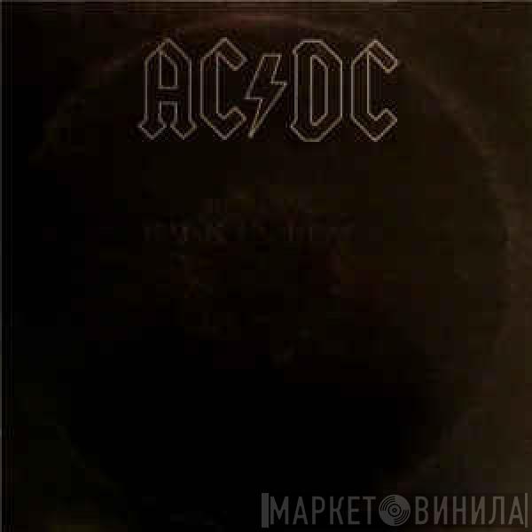  AC/DC  - Back In Black