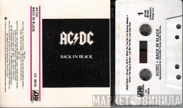  AC/DC  - Back In Black