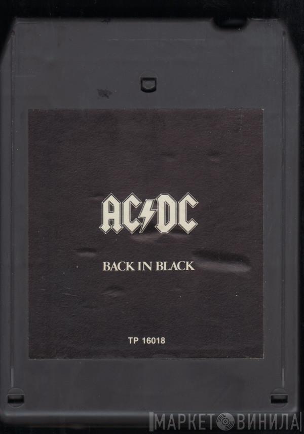  AC/DC  - Back In Black