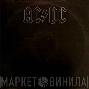  AC/DC  - Back In Black