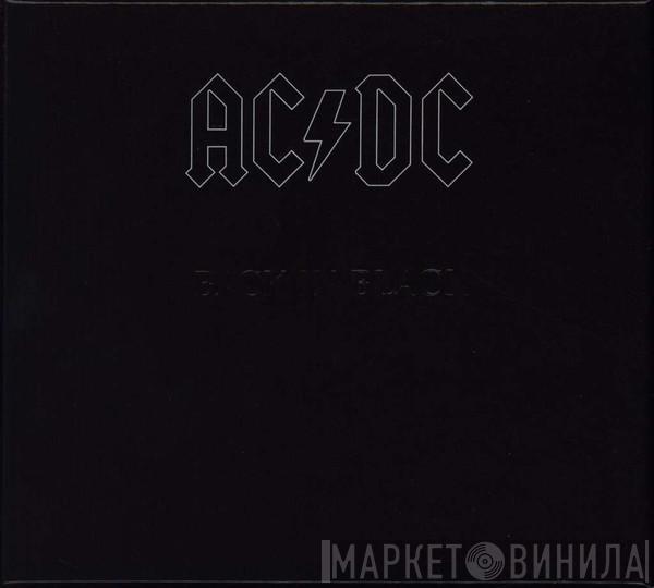  AC/DC  - Back In Black