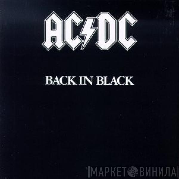  AC/DC  - Back In Black