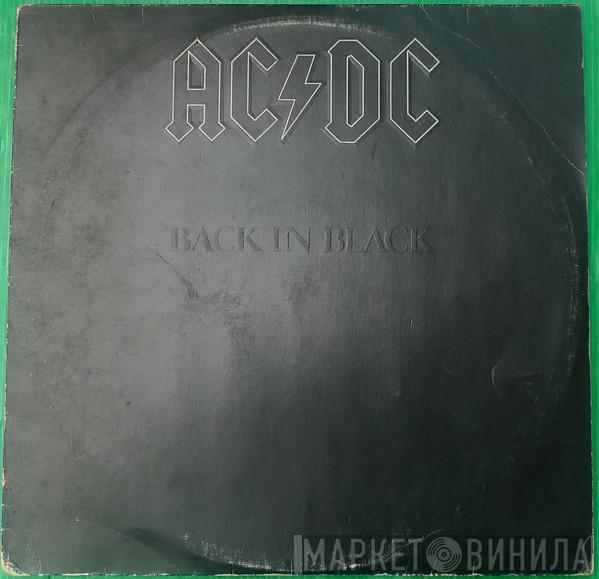  AC/DC  - Back In Black