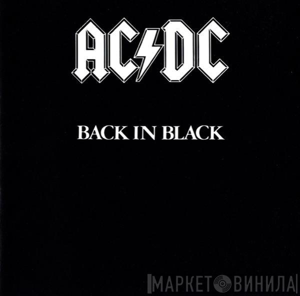  AC/DC  - Back In Black