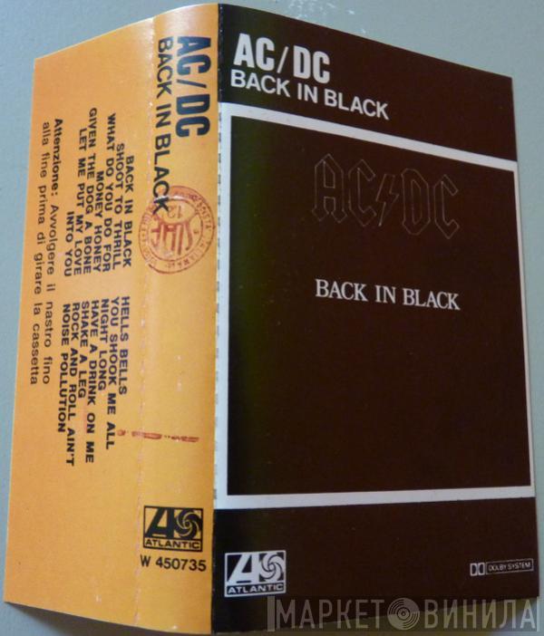  AC/DC  - Back In Black