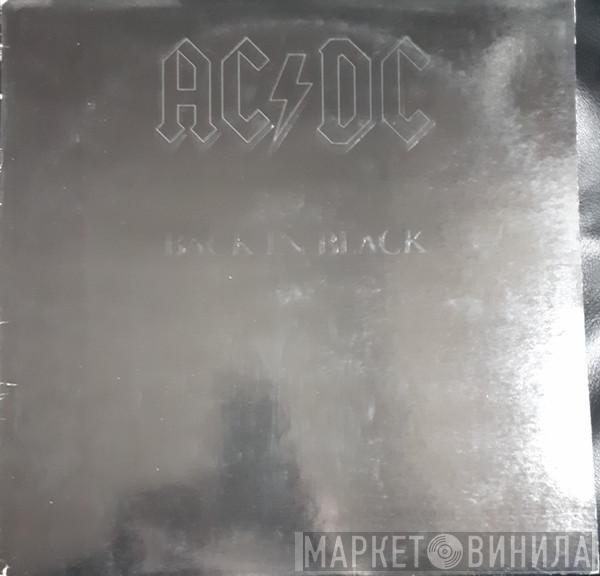  AC/DC  - Back In Black