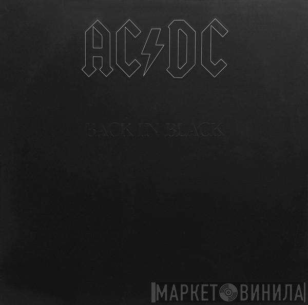 AC/DC  - Back In Black