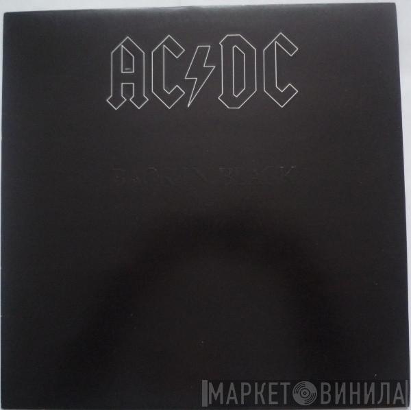 AC/DC - Back In Black