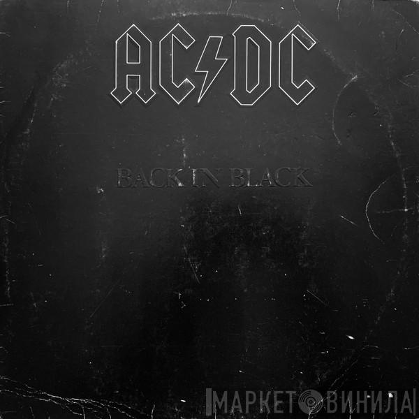  AC/DC  - Back In Black