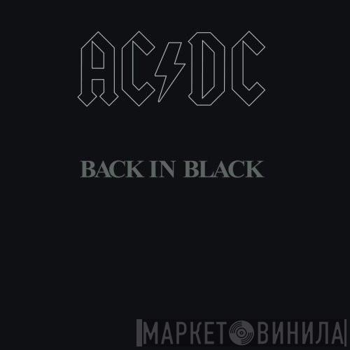  AC/DC  - Back In Black