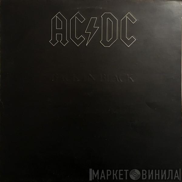  AC/DC  - Back In Black