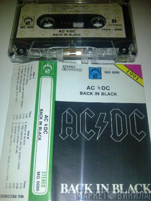  AC/DC  - Back In Black