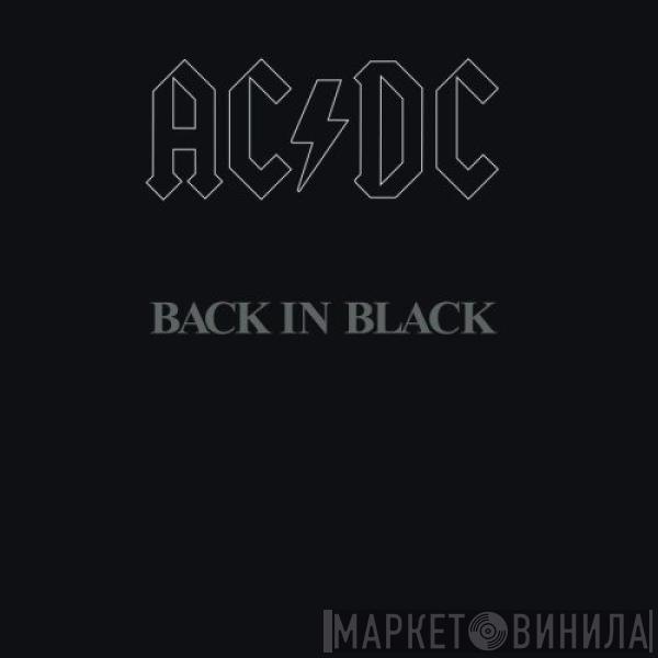  AC/DC  - Back In Black