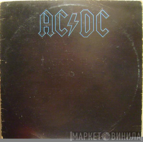  AC/DC  - Back In Black