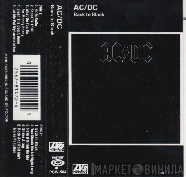  AC/DC  - Back In Black