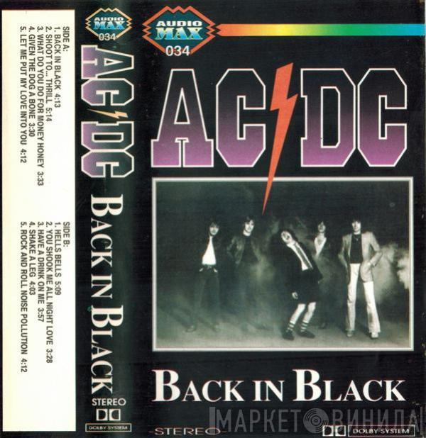  AC/DC  - Back In Black