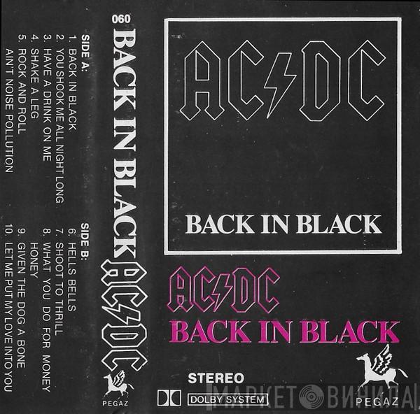  AC/DC  - Back In Black