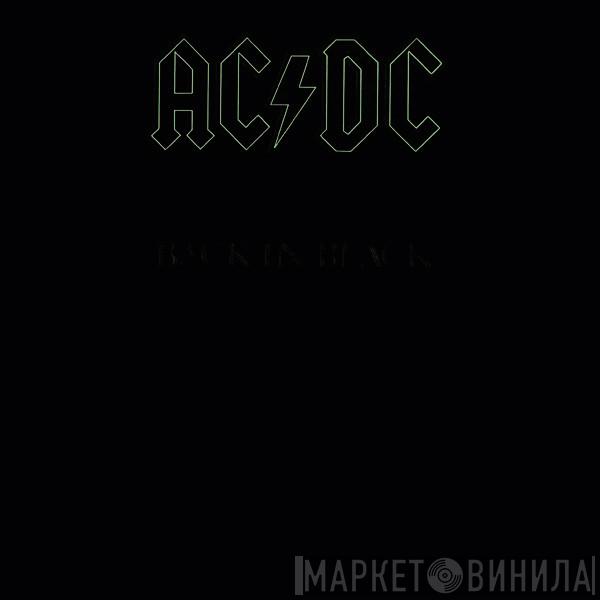  AC/DC  - Back In Black