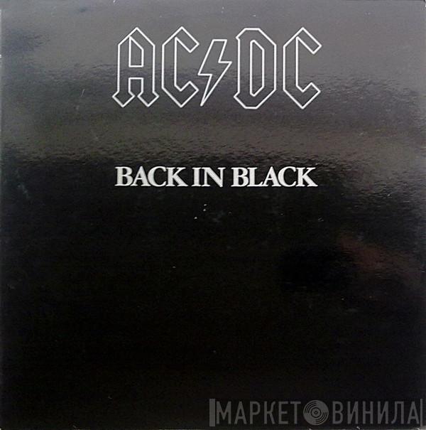  AC/DC  - Back In Black