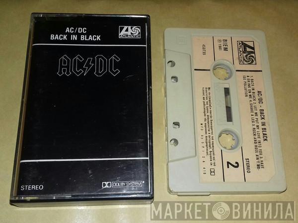  AC/DC  - Back In Black
