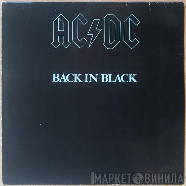  AC/DC  - Back In Black