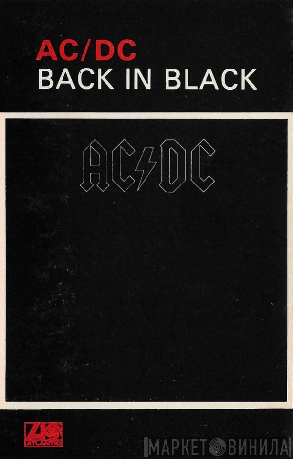  AC/DC  - Back In Black