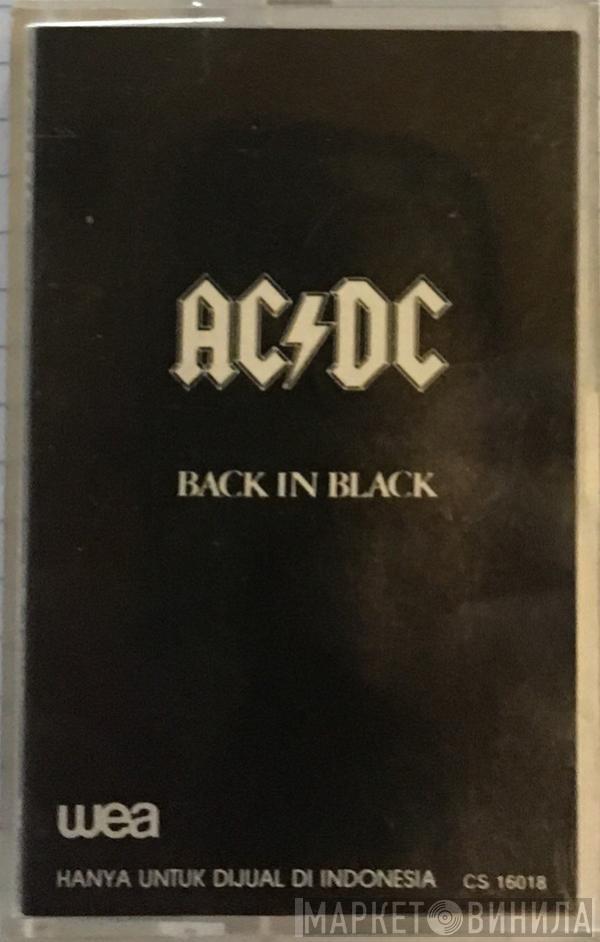  AC/DC  - Back In Black