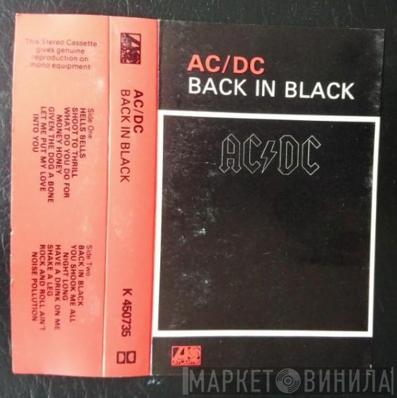  AC/DC  - Back In Black