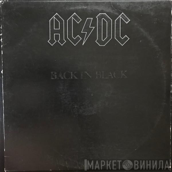  AC/DC  - Back In Black