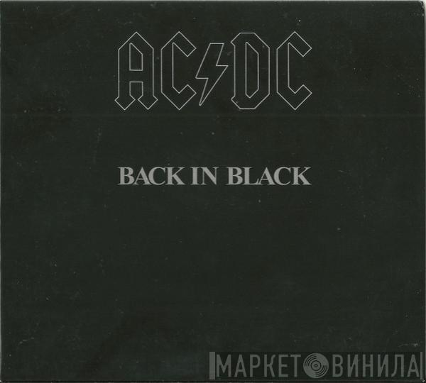  AC/DC  - Back In Black