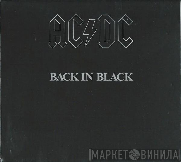  AC/DC  - Back In Black