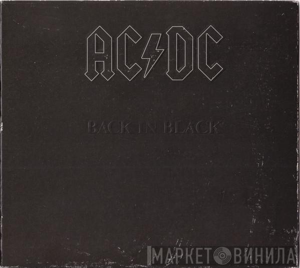  AC/DC  - Back In Black
