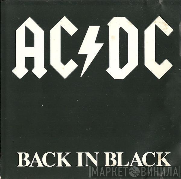  AC/DC  - Back In Black