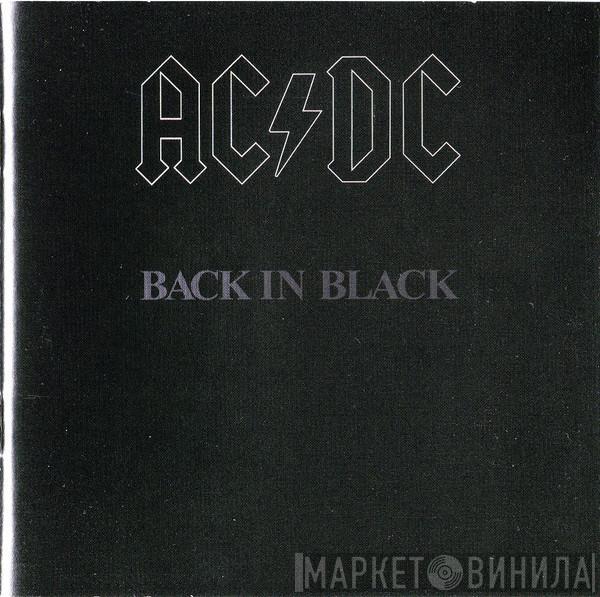  AC/DC  - Back In Black