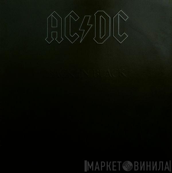  AC/DC  - Back In Black