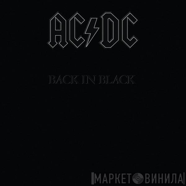  AC/DC  - Back In Black