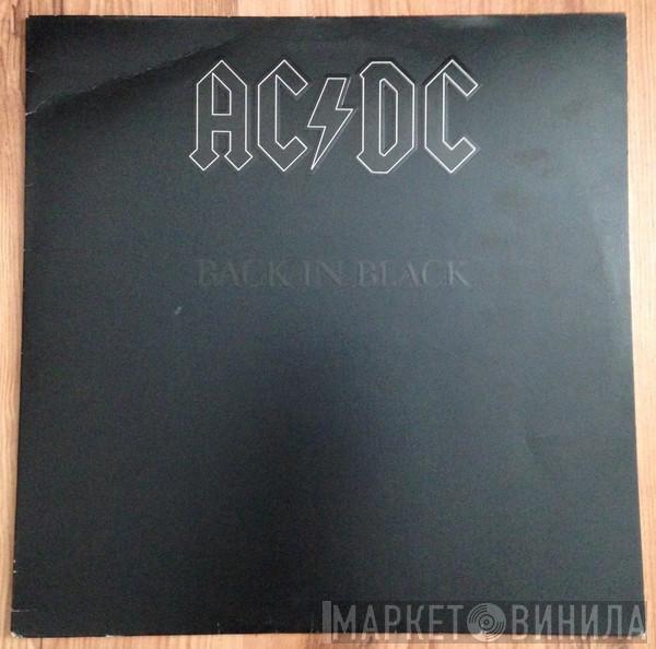  AC/DC  - Back In Black