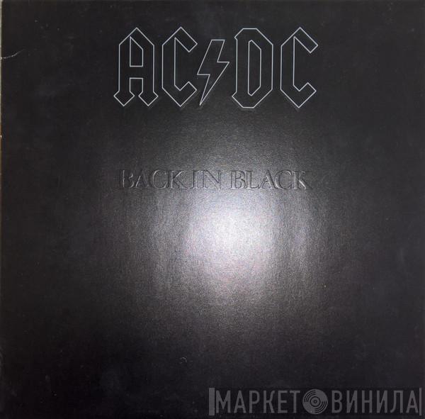  AC/DC  - Back In Black