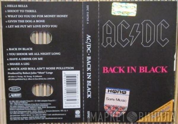  AC/DC  - Back In Black