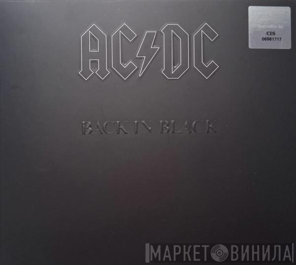  AC/DC  - Back In Black