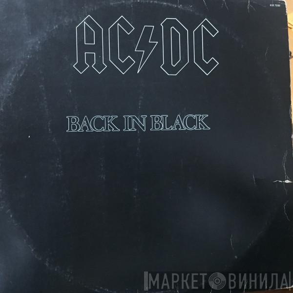  AC/DC  - Back In Black