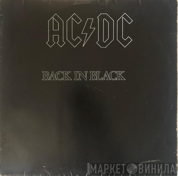  AC/DC  - Back In Black