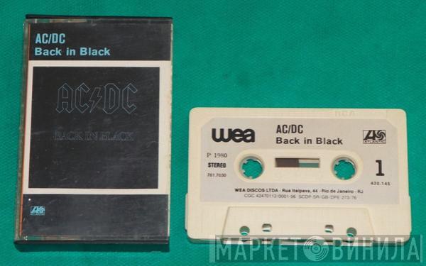  AC/DC  - Back In Black