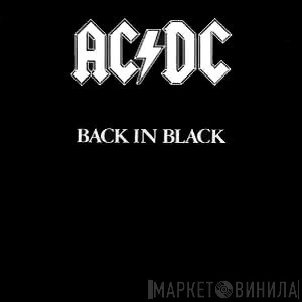  AC/DC  - Back In Black