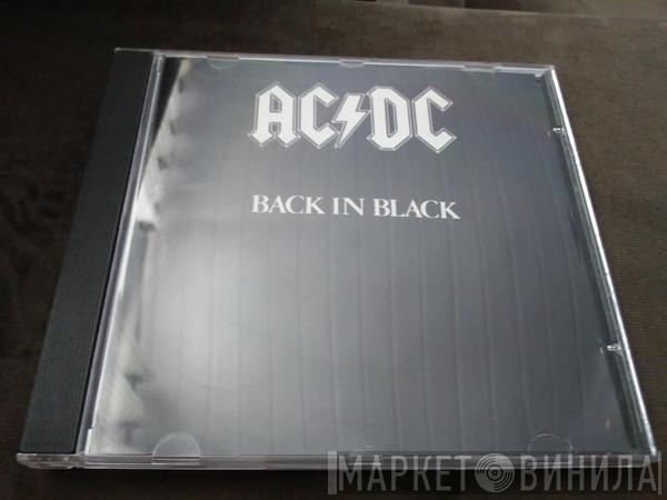  AC/DC  - Back In Black