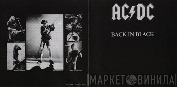  AC/DC  - Back In Black