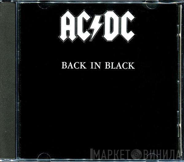  AC/DC  - Back In Black