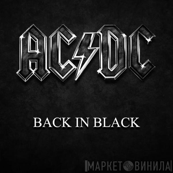  AC/DC  - Back In Black
