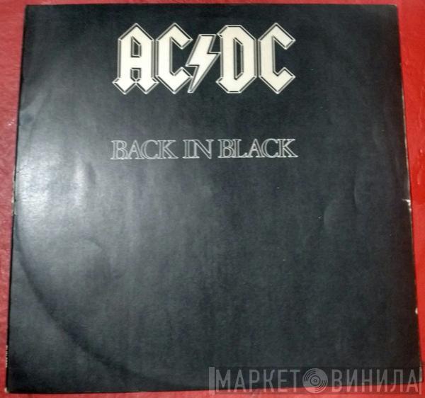 AC/DC  - Back In Black